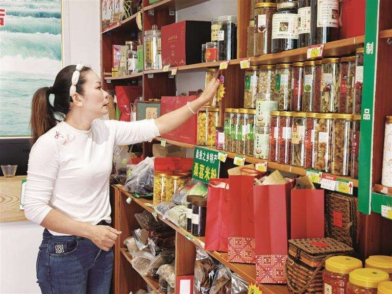 凝聚“她力量” 共建新乡村1.png