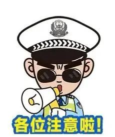 【平安鹿寨】鹿寨警方严查严管严治三轮、四轮电动车!6.png