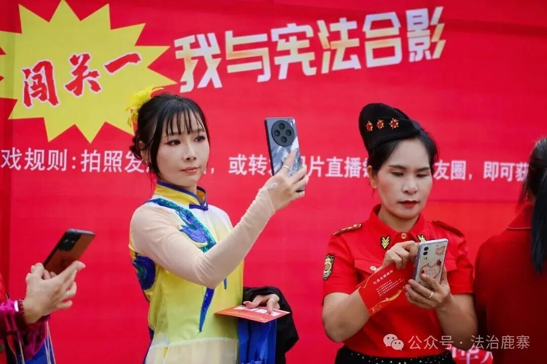 鹿寨县:多形式掀起宪法宣传热潮 让宪法精神深入人心6.png