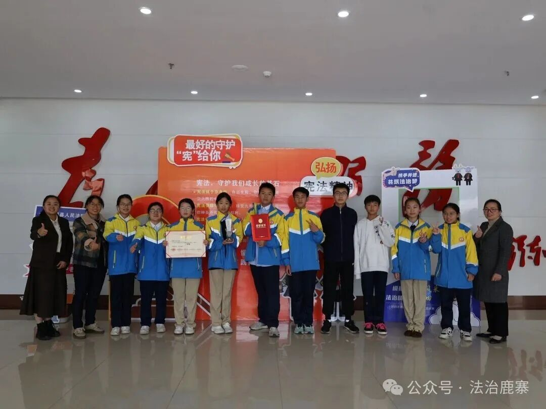 鹿寨县:多形式掀起宪法宣传热潮 让宪法精神深入人心12.png