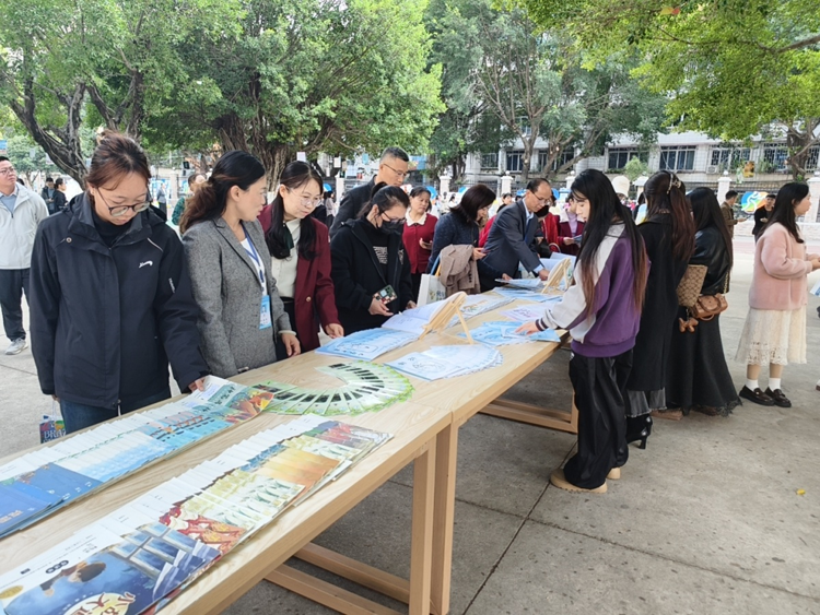 书香润心 成果共享2.png