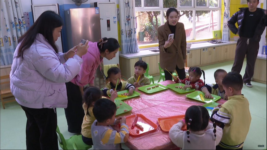 “伴”日相约 “幼”见成长1.png