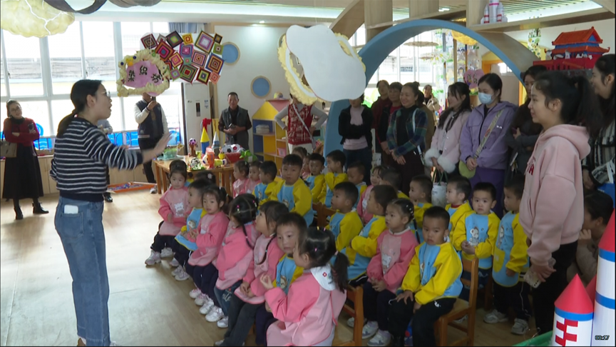 “伴”日相约 “幼”见成长3.png