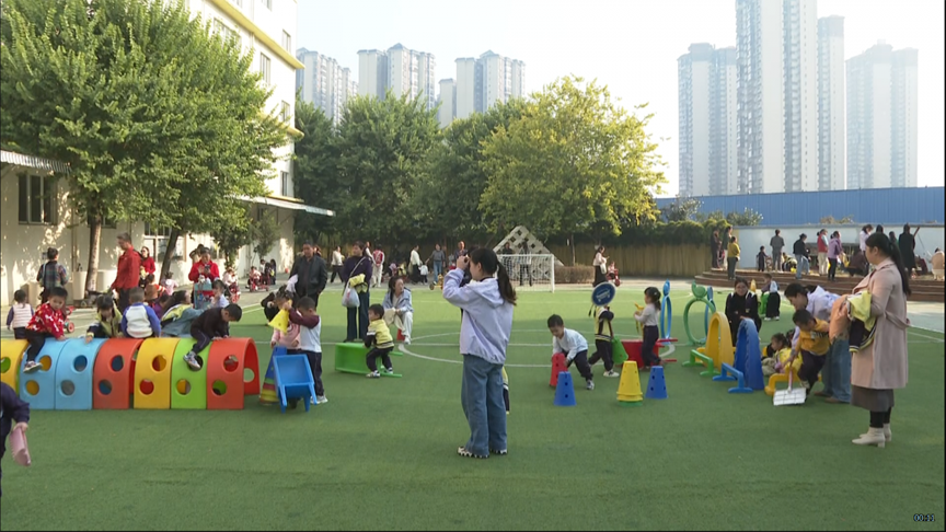 “伴”日相约 “幼”见成长4.png