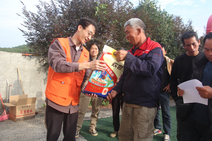 【乡村振兴】党建引领聚合力 文明赋能兴乡村1.png