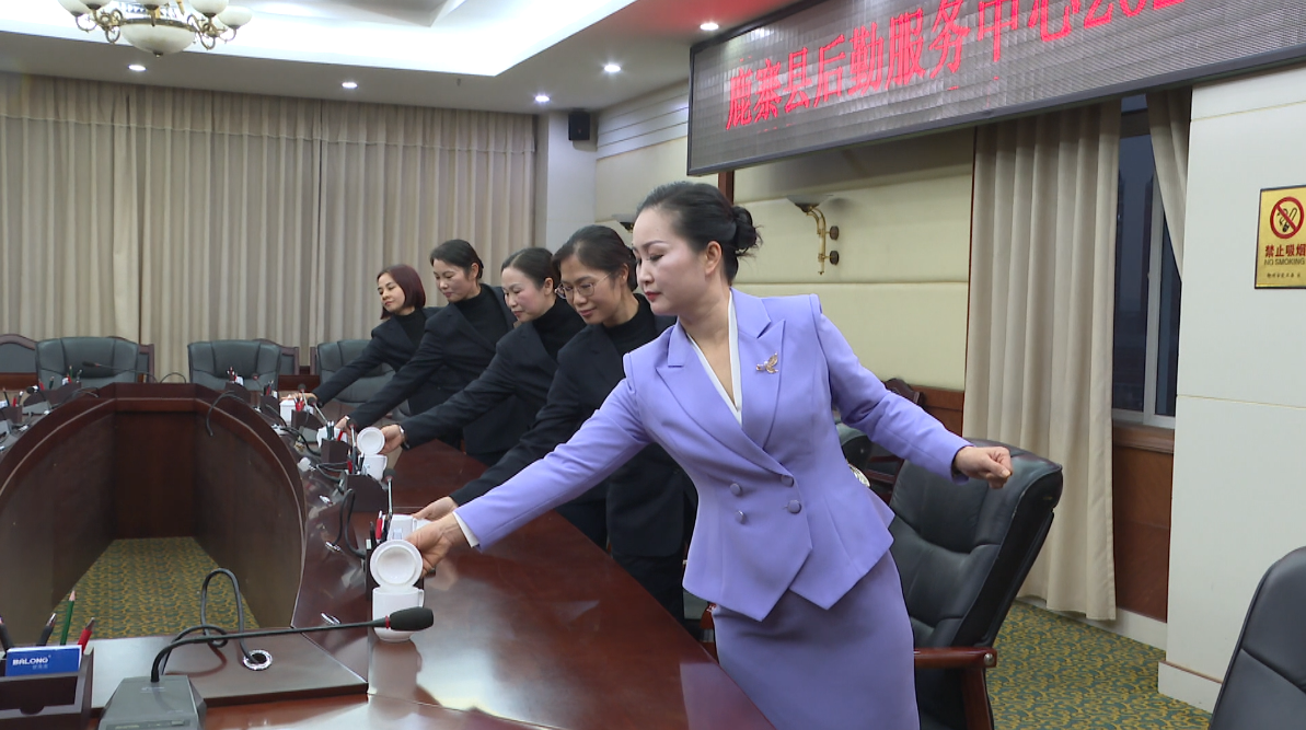 强化礼仪素养 提升服务水平4.png