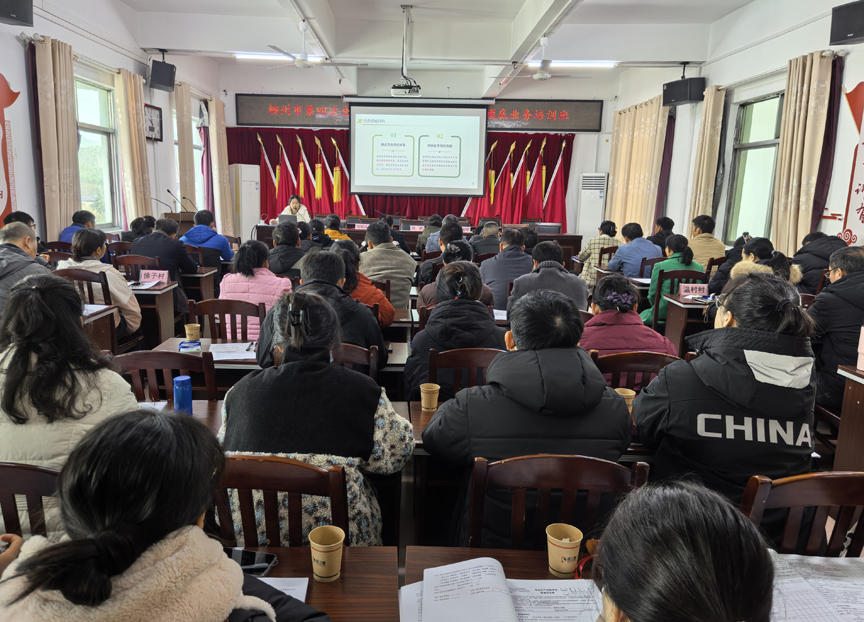 【“四农普”宣传】清查摸底培训强基础 市县乡三联动聚合力2.jpg