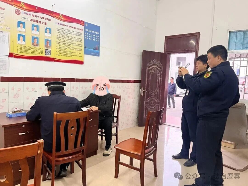 以案警示!柳州已查处多起,这件事别再做了!2.png