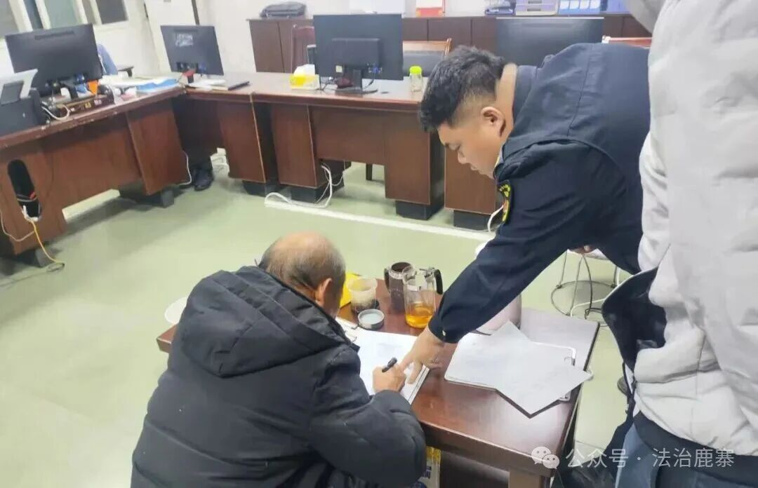以案警示!柳州已查处多起,这件事别再做了!4.png
