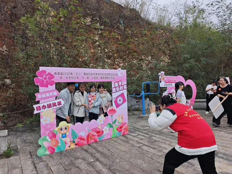 这场庆祝“三八”国际妇女节系列纪念活动超燃!5.png