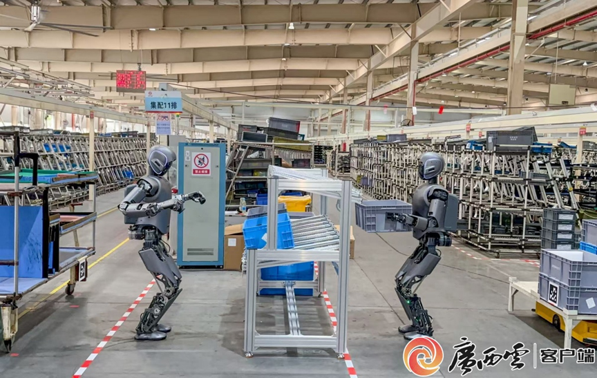 广西日报头版头条丨柳州发出工业号令:“机器人,列阵!”3.png