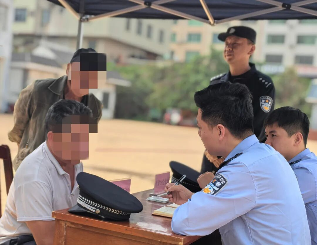化解矛盾纠纷,鹿寨公安这样做→3.png