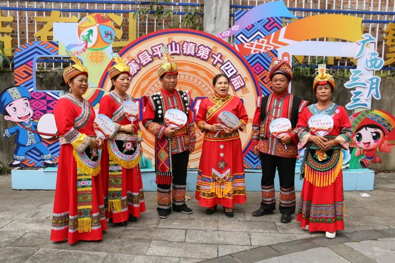 【网络中国节·广西三月三】号外!平山这场“法治歌圩”别错过2.png