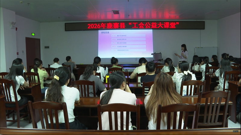 解锁美妆技巧 提升女性风采1.png