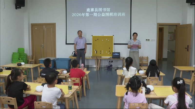 黑白趣“弈” “棋”乐无穷1.png