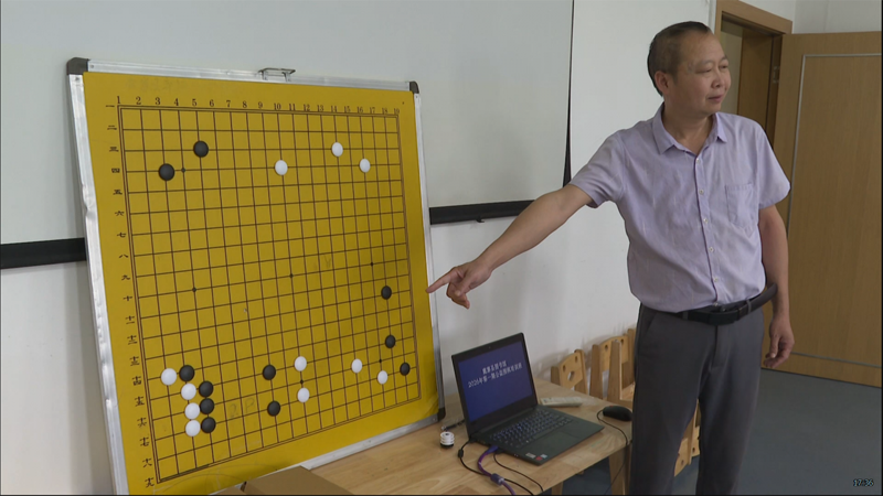 黑白趣“弈” “棋”乐无穷3.png