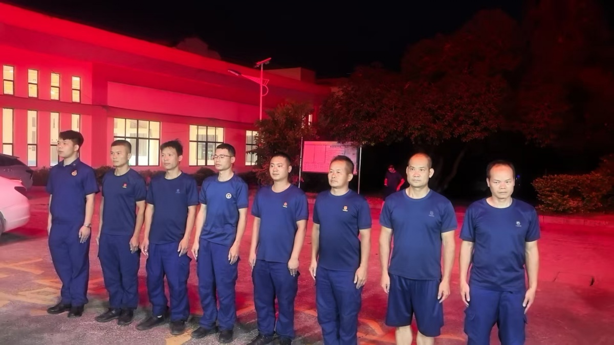 【寨沙镇】筑牢安全防线 守护辖区平安3.png