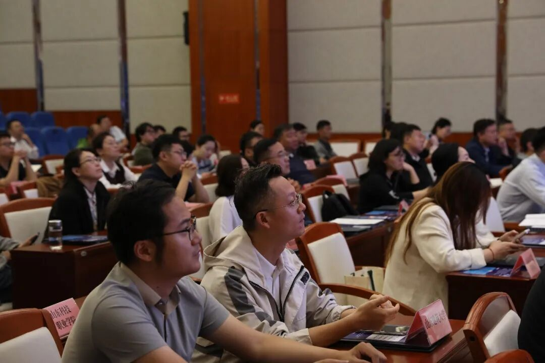 “人工智能+应急管理”科技创新大赛路演走进鲁沪1.png