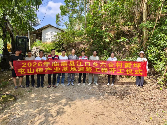 【乡村振兴】惠及群众3200余名!江口乡这波操作给力1.png