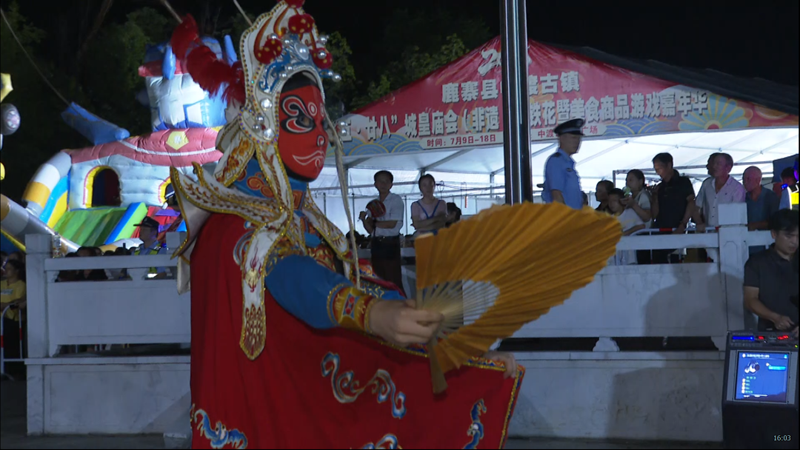 【游在鹿寨】鹿寨中渡“五·廿八”城隍庙会好热闹9.png