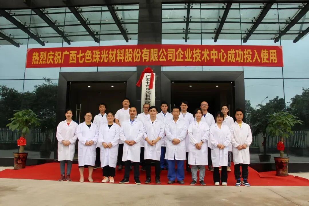 【榜样】柳州市优秀共产党员黄银樟:耕耘科研一线,彰显先锋本色5.png