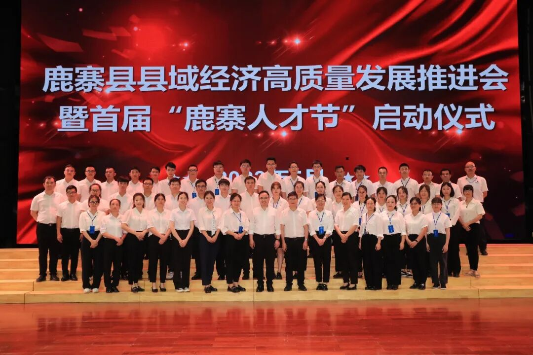 【榜样】柳州市先进基层党组织——中共鹿寨县委组织部支部委员会6.png