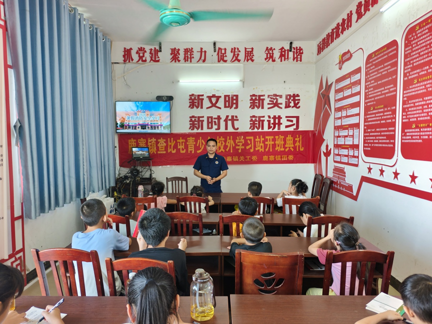 【“双减”】家门口的趣味课堂,为乡村青少年成长赋能蓄力2.png