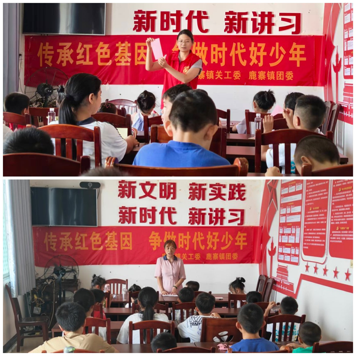【“双减”】家门口的趣味课堂,为乡村青少年成长赋能蓄力3.png