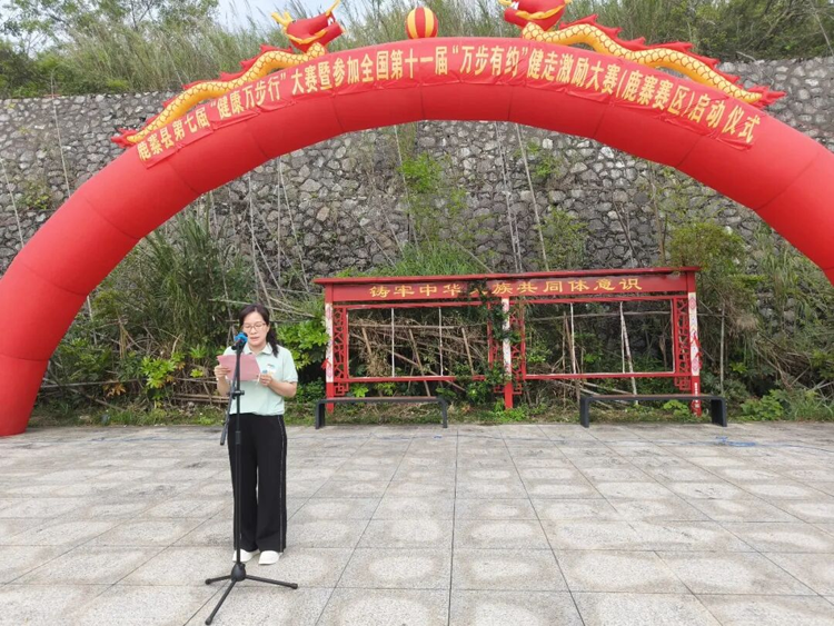 【榜样】鹿寨县优秀党务工作者陈献军:党建引领淬初心 实干担当践使命4.png