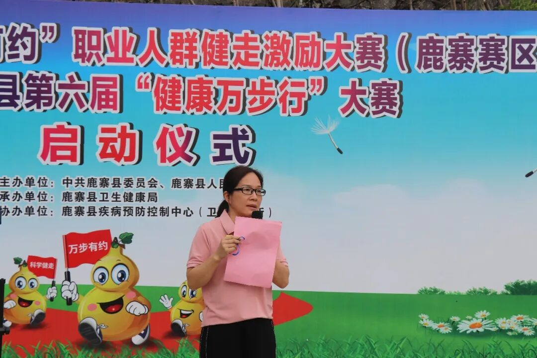 【榜样】鹿寨县优秀党务工作者陈献军:党建引领淬初心 实干担当践使命5.png