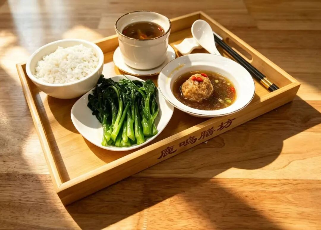 鹿鸣膳坊开业啦!在县城就能吃到拉沟“药王谷”的地道养生药膳8.png