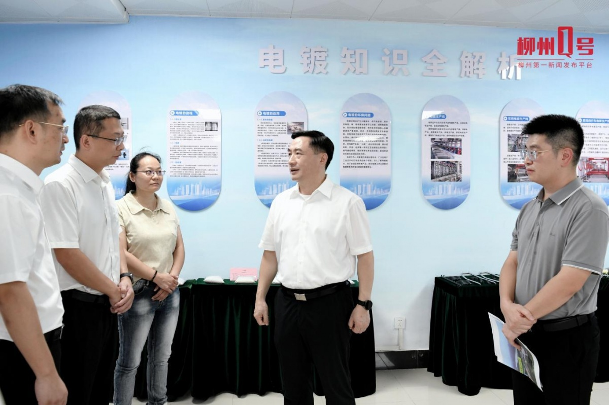 刘胜友到鹿寨县柳江区调研园区经济发展情况1.png
