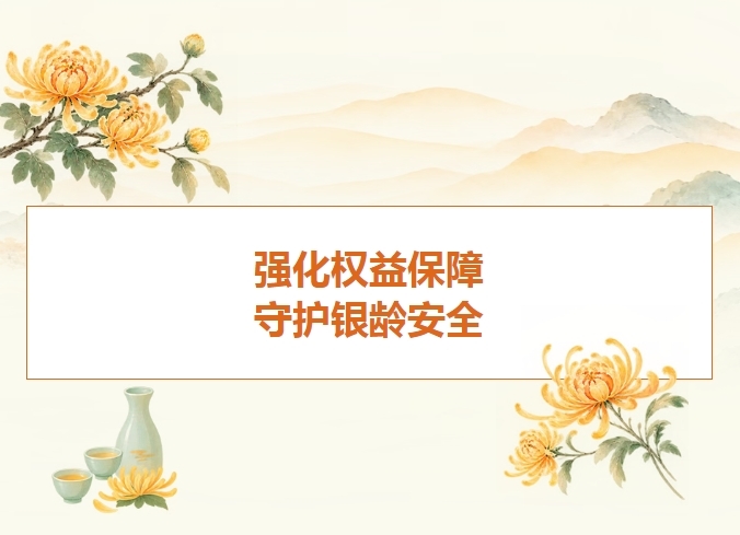 今晚(10月17日),鹿寨县城北文化广场有大活动!.png