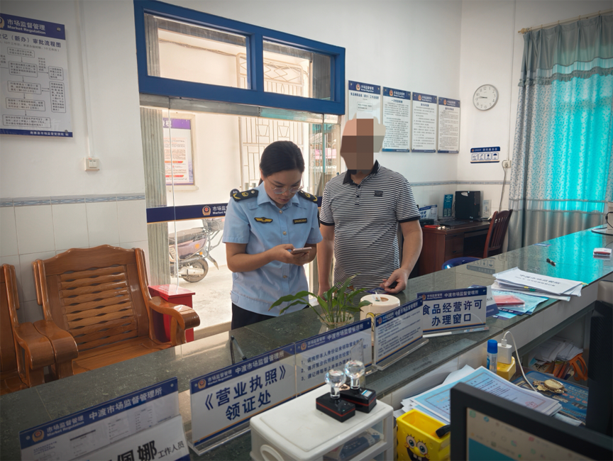 市场监管部门帮助追回被骗资金,积极守护商户“钱袋子”.png