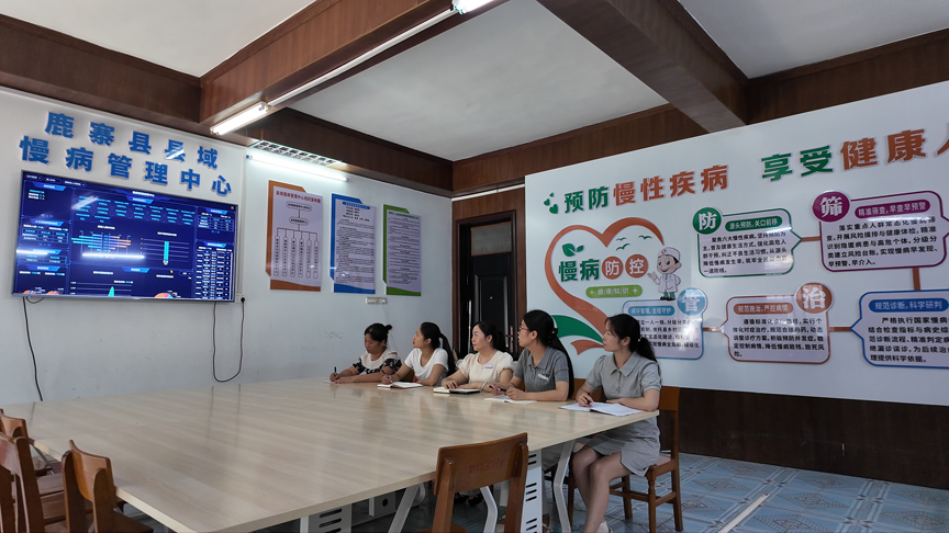 图1为鹿寨县人民医院慢性病管理中心信息化建设场景.jpg