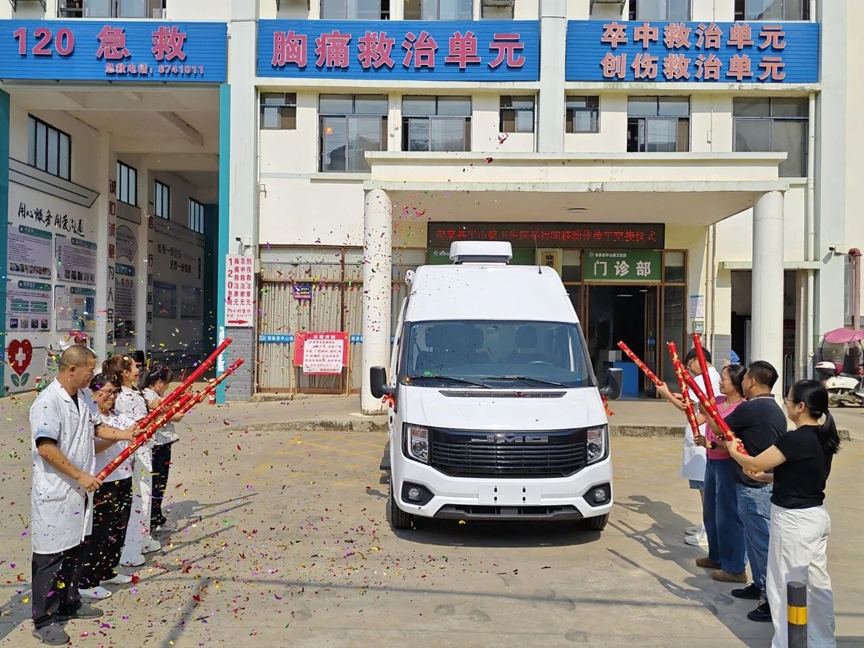 赋能基层添神器,健康服务零距离——鹿寨县两台数字化DR体检车交付使用1.jpg