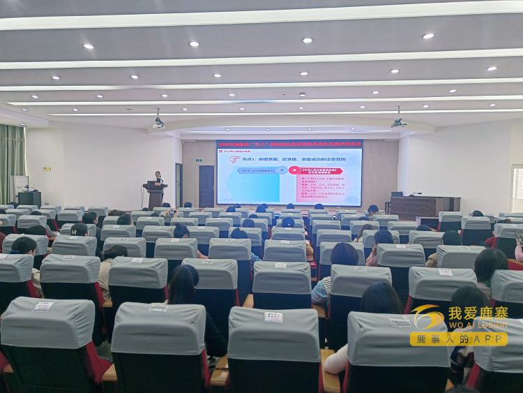 法润万千家庭 共建和谐鹿寨2.jpg