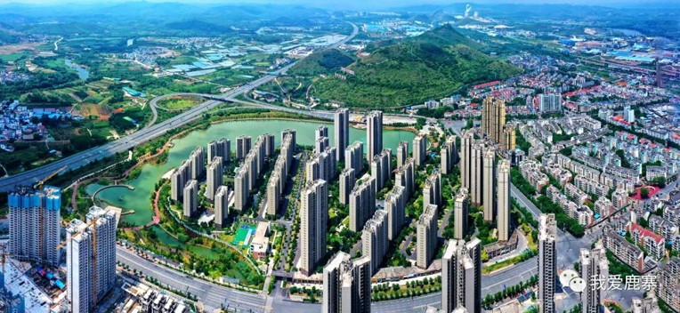 【创文明城市】你发现咩?鹿寨变化好大!1.png