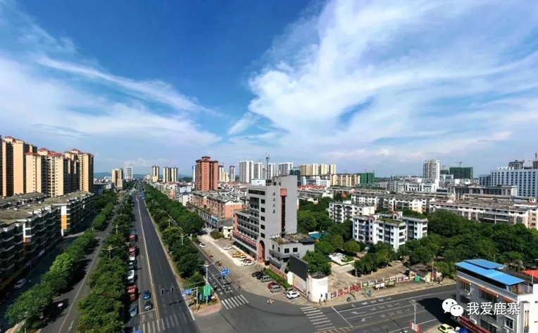 【创文明城市】你发现咩?鹿寨变化好大!8.png