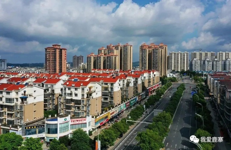 【创文明城市】你发现咩?鹿寨变化好大!9.png