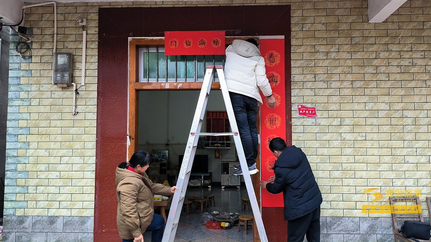 【网络中国节·春节】好隆重!看瑶族同胞这样迎春节4.png