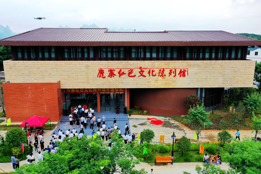 【乡村振兴】市场化运作赋能村级集体经济提质增效2.jpg