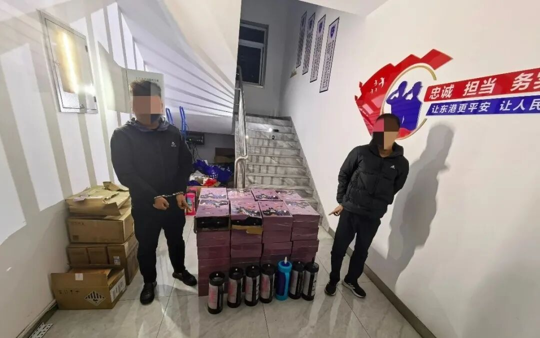 【禁毒宣传】山东日照警方查获罐装“笑气”1000余升,3人被行拘2.png