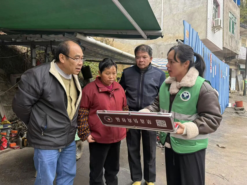 【禁毒宣传】春风送暖入万家 禁毒护航幸福年4.png