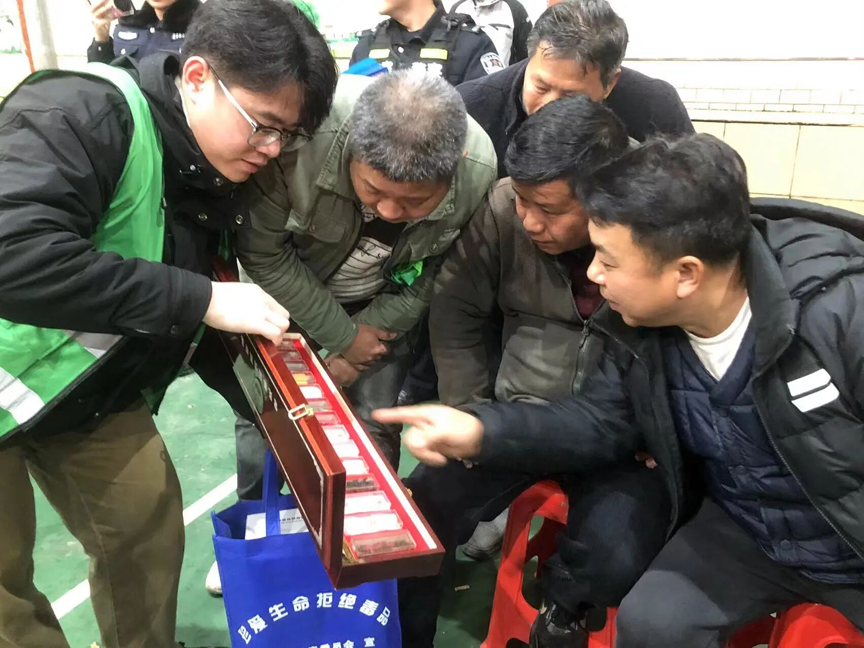 【禁毒宣传】春风送暖入万家 禁毒护航幸福年6.png