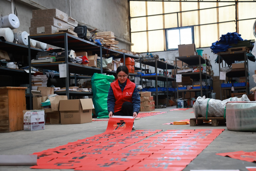 【网络中国节·春节】政企携手送福 安全相伴过年3.png