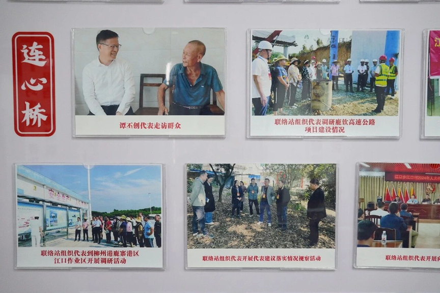 【代表委员履职故事】江口乡江口村人大代表联络站:人大代表“站”出来 为民服务“实”起来3.png