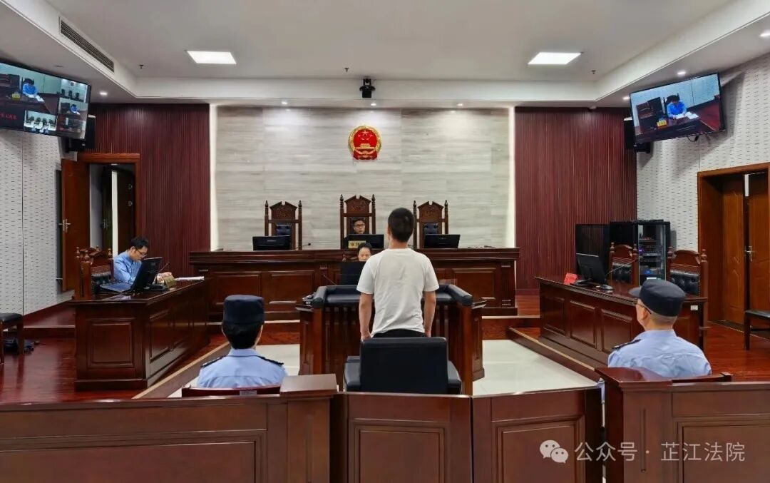 【禁毒宣传】名为代购,实为贩毒!被告人牟利二百元,获刑七个月1.png