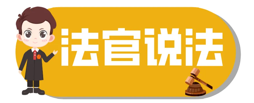 【禁毒宣传】名为代购,实为贩毒!被告人牟利二百元,获刑七个月2.png
