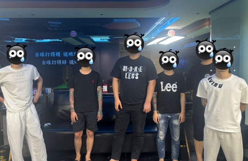 【禁毒宣传】新奇“电子烟”牵出跨区毒网,3天抓获涉案人员34人!1.png